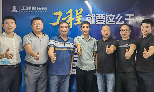 巨奧與江山歐派 共謀贏(yíng)未來(lái)